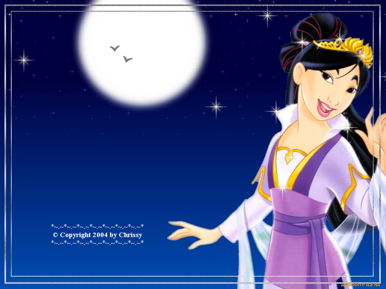 , mulan